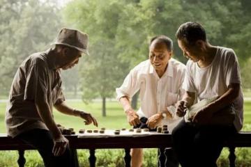 完善養(yǎng)老保險體系提高養(yǎng)老保障水平人口高質(zhì)量發(fā)展支撐中國式現(xiàn)代化⑨